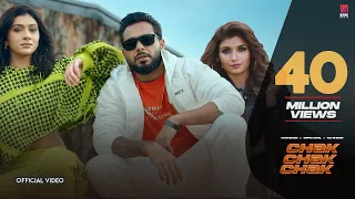 Chak Chak Chak Khan Bhaini Video Song